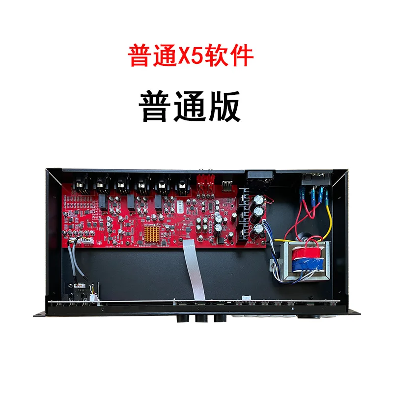 TLF Xtuga X5 DSP o Prozessor Professioneller digitaler Karaoke-Echo-Effekt-Voreffekt-KTV-Prozessor