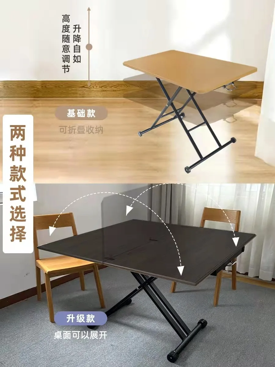 Folding pneumatic lifting table Small square table for household simple small square dining