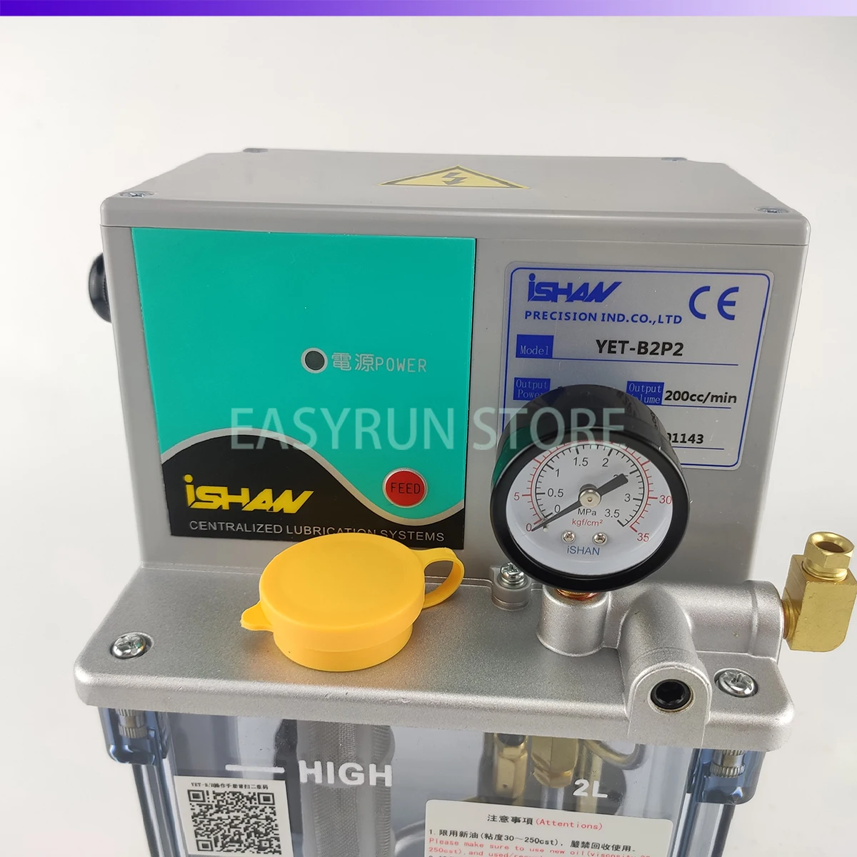 YET-B2P Semi-automatic Electric Lubrication Pump For Lubricate Lathes Mills Presses Positive Displacement Oil Pump AC220V 2L