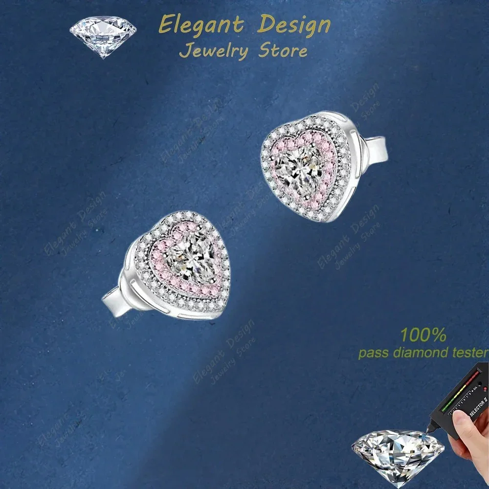 

Elegant Store Pink Love Shaped Moissanite 1carat Earring, PT950 Platinum Stud Earrings Fine Jewelry Wedding Gift for Women