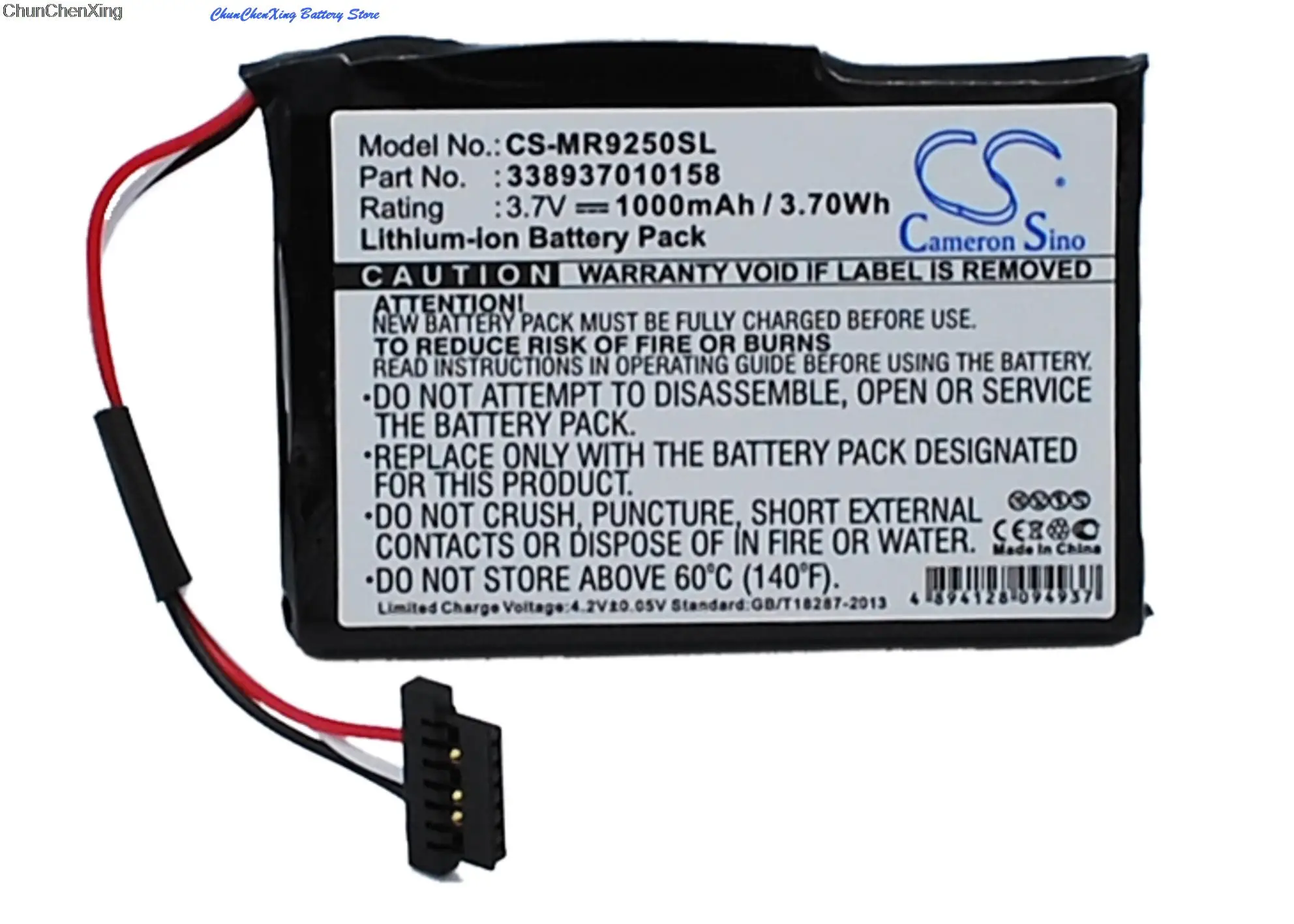 

OrangeYu 1000mAh Battery for Magellan RoadMate 9250, 9250T-LM, 9250T-LMB