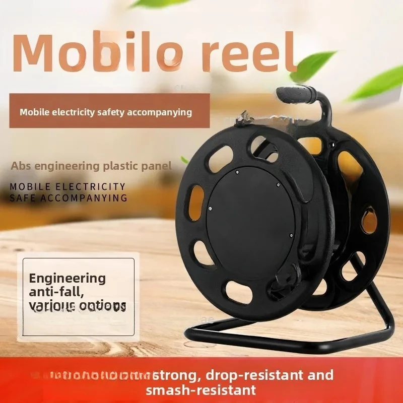 Multi Socket Standard Electric Retractable Cable Reel Universal Worldwide Extension Power Socket Reel Empty Plate