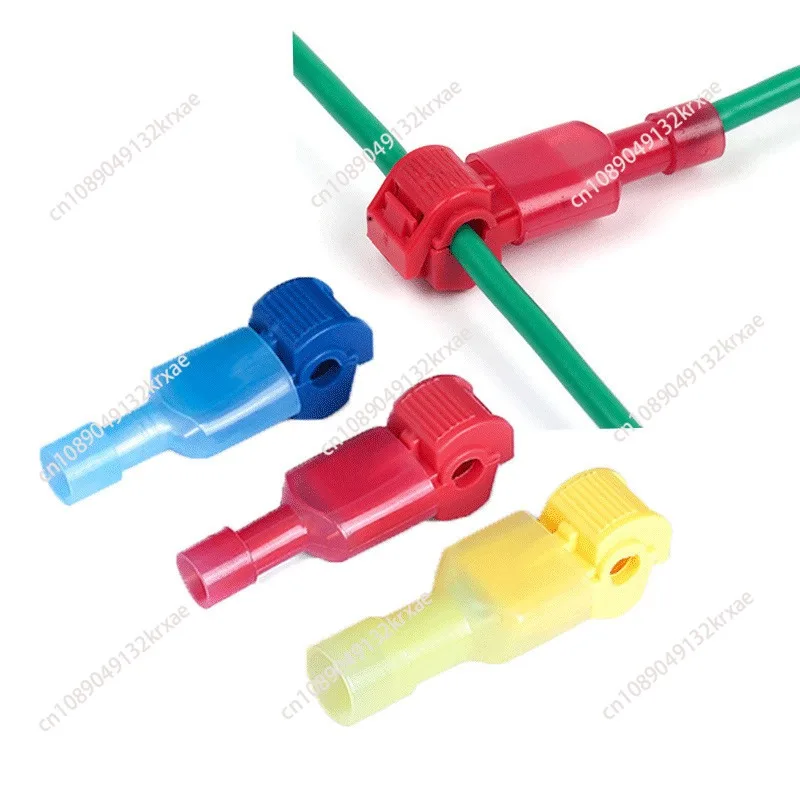 200Pcs box ant clip T-type non-breakage line main line branch line clip combination set terminal