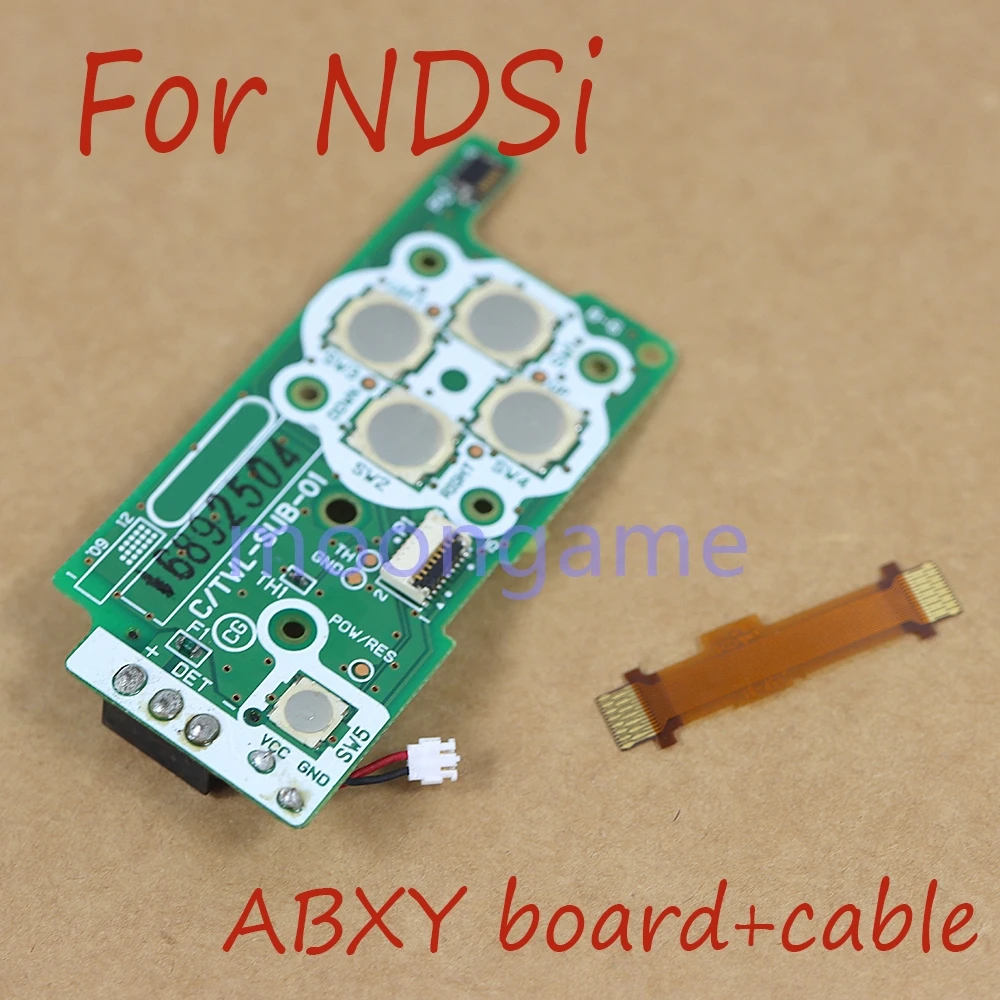 1Set Power Switch B…