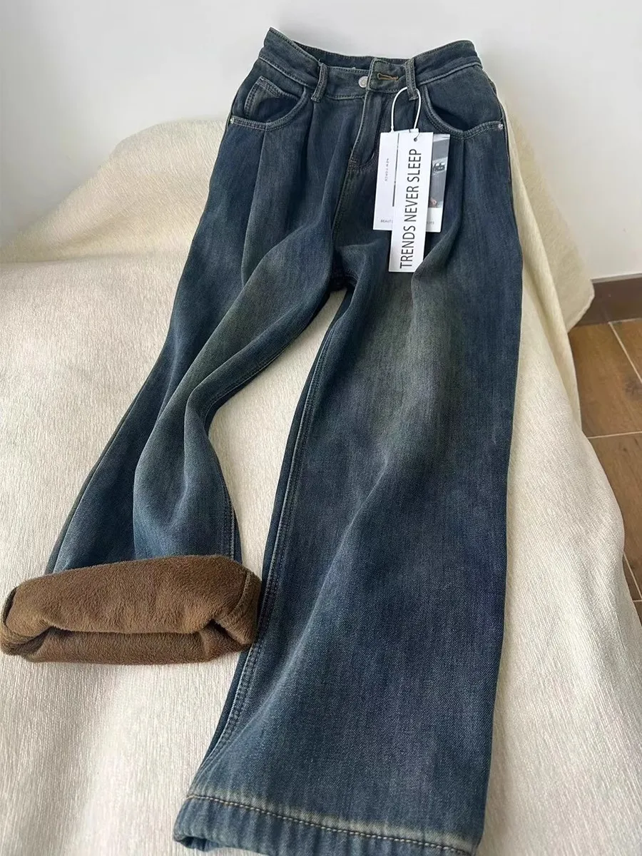 

Thickened Fleece Wide Leg Jeans Women's Spring Autumn plus Size Loose Slimming High Waist Jeans Floor-Length Trousers