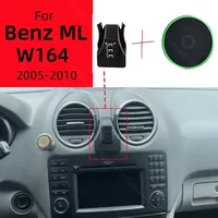 Magnetic Phone Holder For Mercedes Benz ML W164 350 2005-2010 Wireless Charging Special Fixed Bracket Base MagSafe Mount