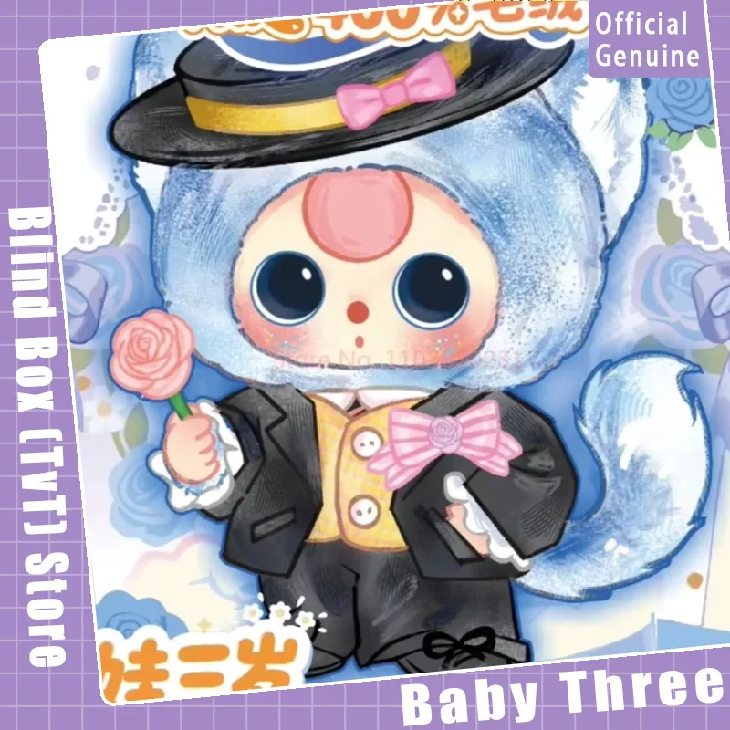 

New Baby Three 400% Romantic Wedding Series Blind Box Figure Toy Kawaii Dolls Mystery Box Child Girl Limit Valentine'S Day Gift