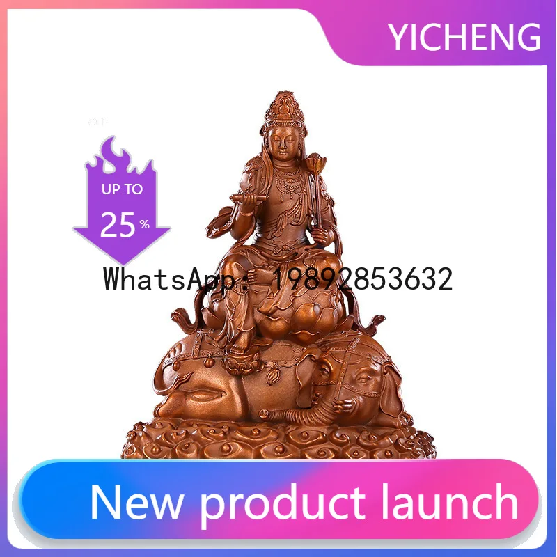 

ZZ copper Manjushri Puxian sitting statue, home office desktop mini Buddha handicraft decoration