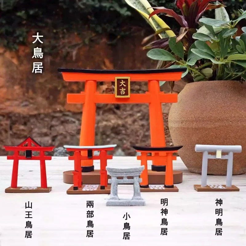 Japanese Multi-sizes Torii Gate Aquarium Decor Miniature Ornament Garden Shrine Shinto Landscape Micro Decoration Simulation