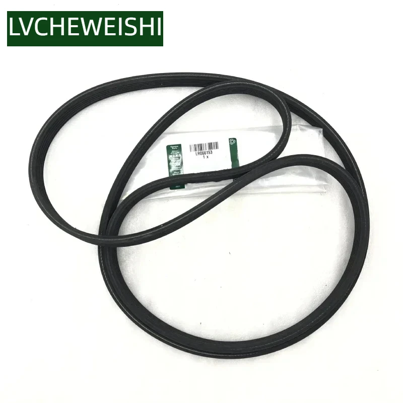 

CAR DRIVE BELT FOR LAND ROVER RANGE ROVER EVOQUE DISCOVERY SPORT 2.0L 16V PETROL OEM DAYCO 6DPK2184 DRIVE BELT LR028851 LR066153