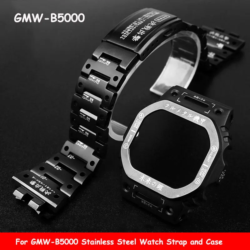 Stainless Steel Watch Strap and Case For Casio G-SHOCK  GMW-B5000   Modified MechWarrior Project  Bezel Bracelet Watchband