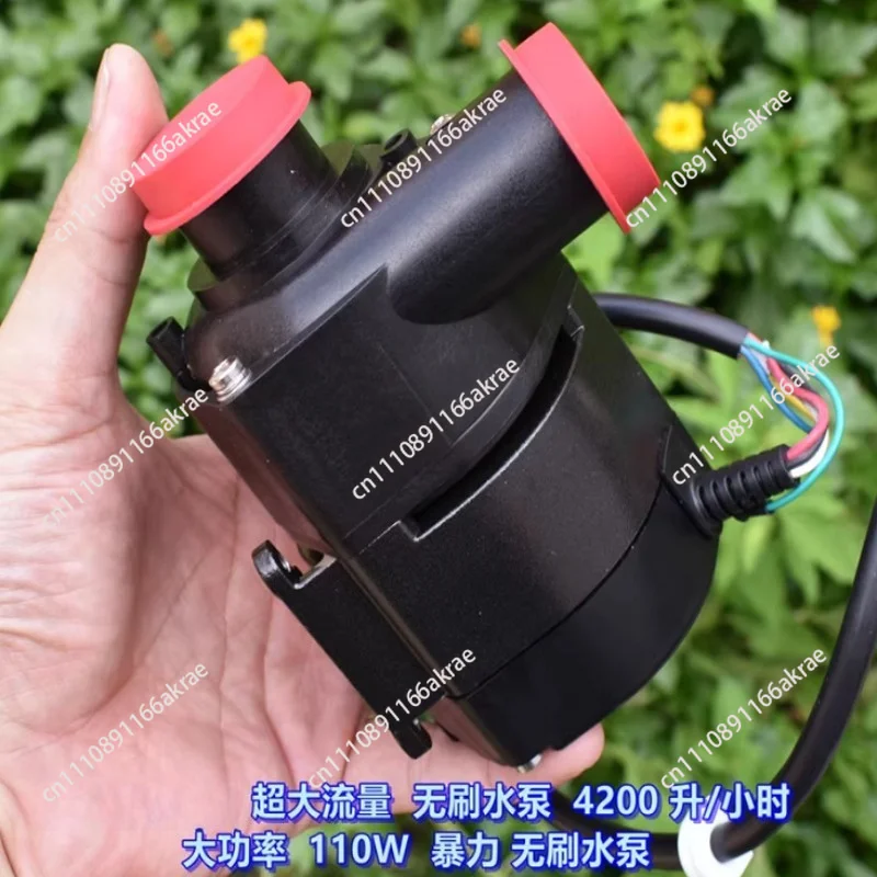 for 70L violent brushless water pump, large flow, smart toilet Q9X water pump