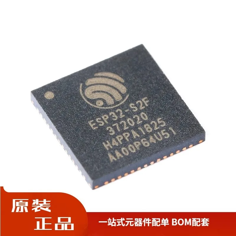 10adet Brand new original ESP32-S2FH4 QFN-56 single-core 32-bit Wi-Fi MCU wireless transceiver chip