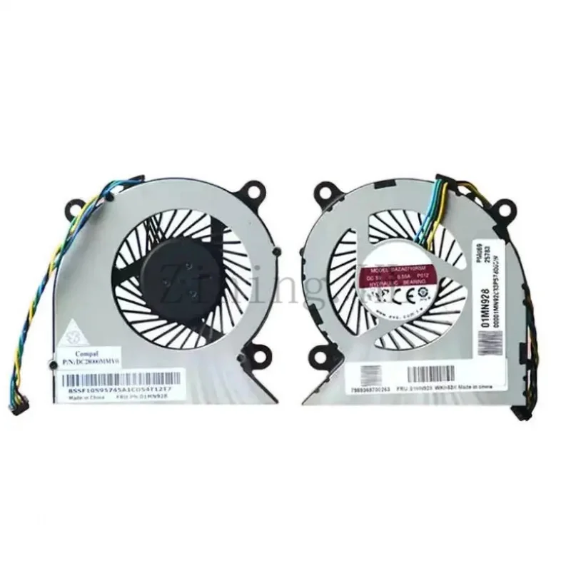 For Lenovo 520C-24iil/IWL/IGM AIO Yi-24IIL A340-24/22 3-22iil fan S5430-00 520-22 520C-22IWL 6-24-IML-00