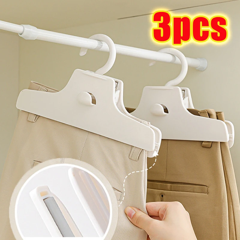Rotatable Stackable Non-marking Pants Clip Space-Saving Hanger Household Portable Multifunctional Non-slip Storage Rack Hook