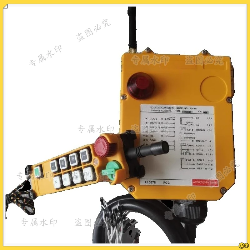 

F24-8S TX eight-way industrial crane crane wireless remote control MD double speed hoist double hook