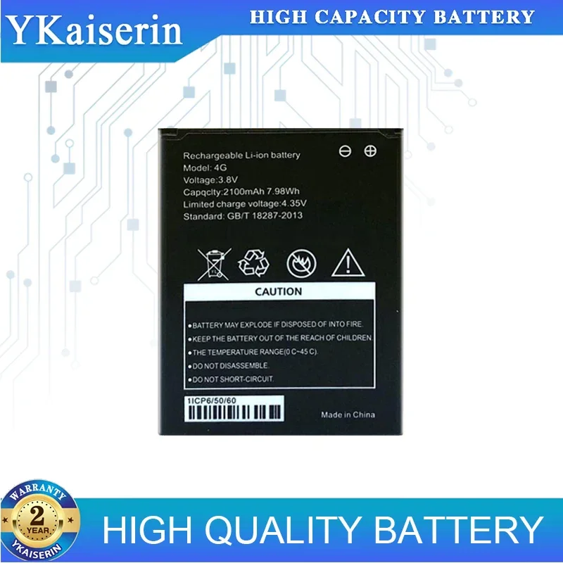 2100mAh Replacement Battery For ES-M5 Model B9010 N710 4G LTE MIFI Router