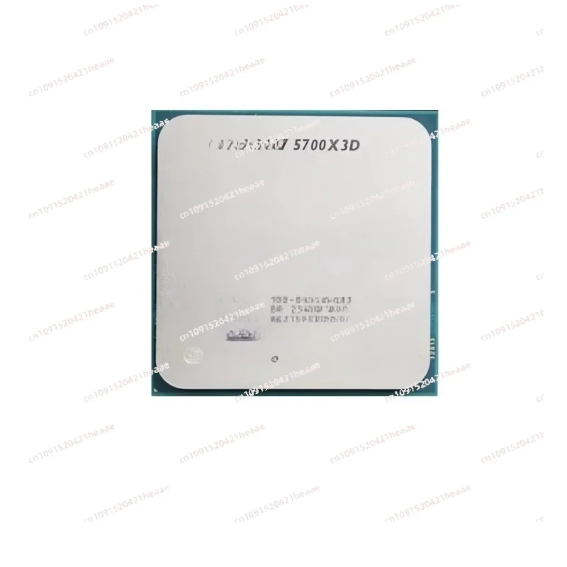 Suitable for 7 5700X3D  Thread Desktop Processor