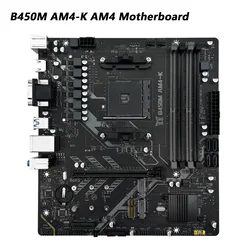 MACHINIST b450 B450M Motherboard Dual-channel DDR4 Memory AM4 Motherboard NVME M.2 (supports Ryzen 5 5600 5600G CPU)