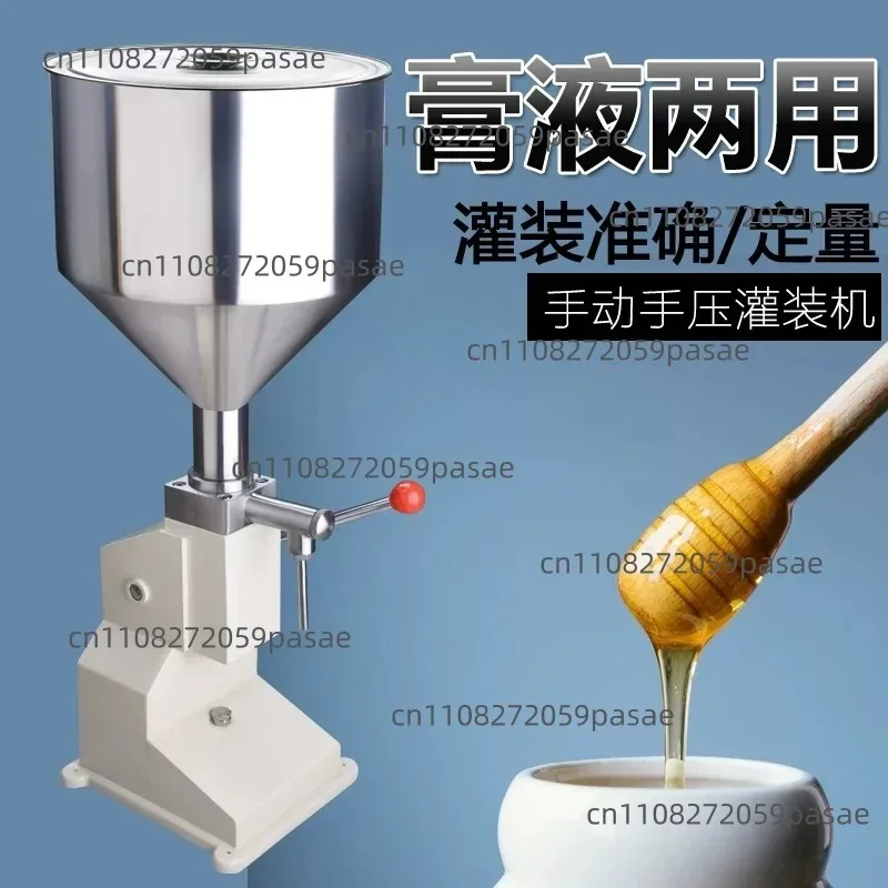 A-03 Manual Small-Scale Filling Machine: Quantitative Filling Machine for Honey, Ketchup, Essential Oils, Cosmetics, Cooking Oil