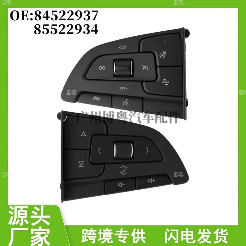 Steering Wheel Switch for Cadillac 86522937 86522934 with Heating Function