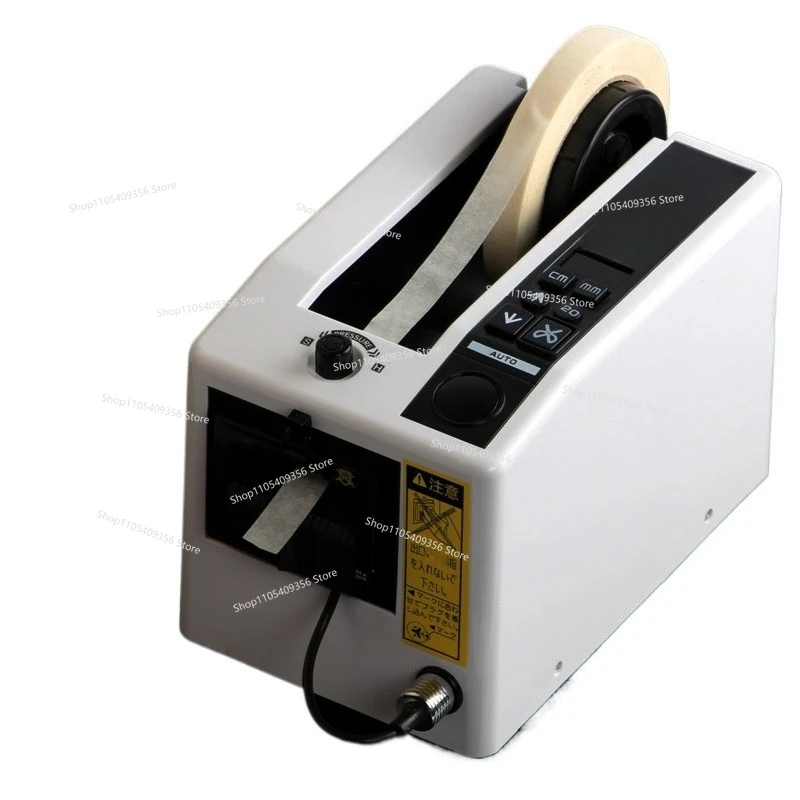 For Automatic Tape Cutting Machine M-1000 Adhesive Paper Machine Double Sided Adhesive Masking Paper Cutting