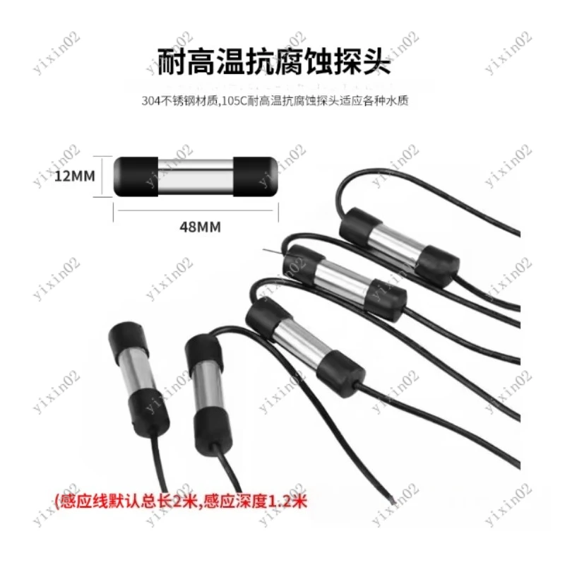 220V Wireless Liquid Level Controller Remote Float Sensor Switch 5000M for Water Pump Tower Pumping System