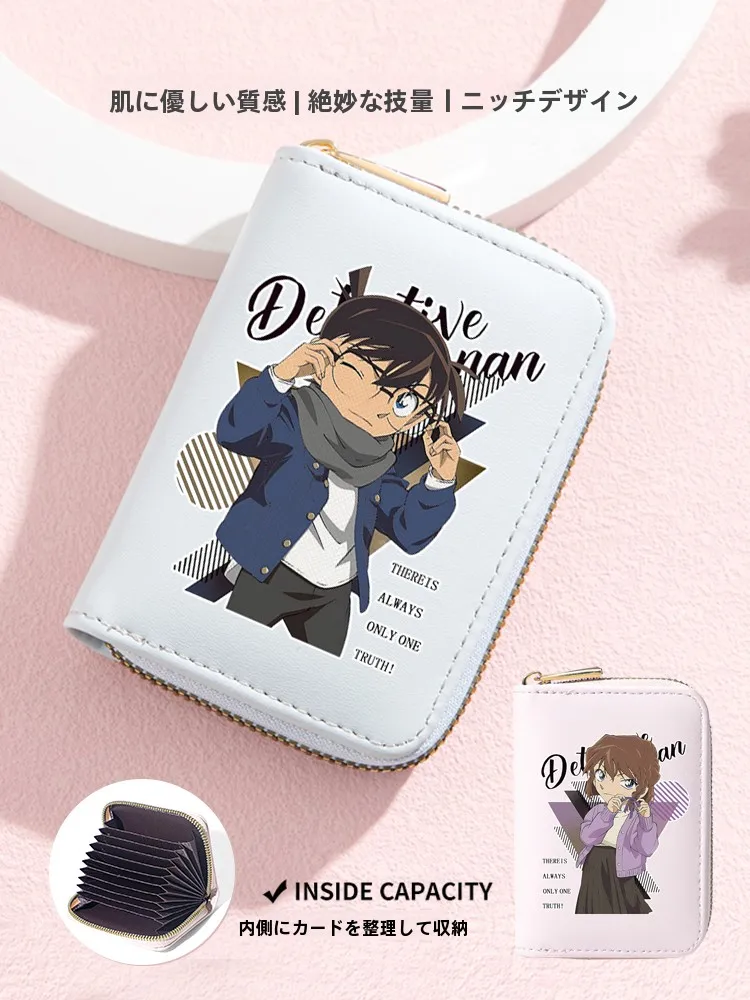 loja-de-conveniencia-detetive-conan-campus-bolsa-de-moedas-masculina-titular-do-cartao-saco-de-armazenamento-vertical-couro-do-plutonio-impressao-dos-desenhos-animados