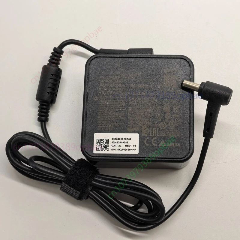 

Used Genuine 65W AC Adapter For MSI Modern 14 B10MW-014US