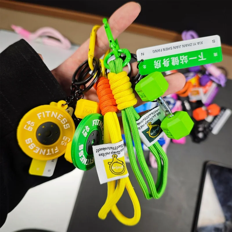 New Gym Keychain Set, Fitness Keychain, Gym Accessories for Women Suitable for Fitness Enthusiasts and Organizing Keys