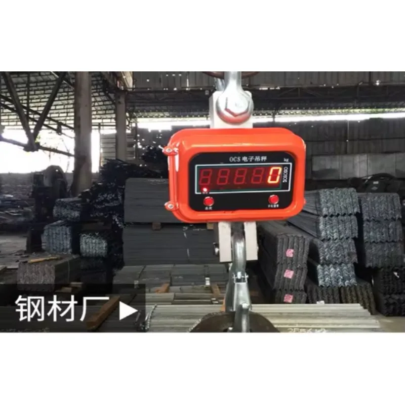 Direct display electronic lifting scale 3 tons 5 tons industrial drive electronics called OCS-10t end point wireless handheld ho
