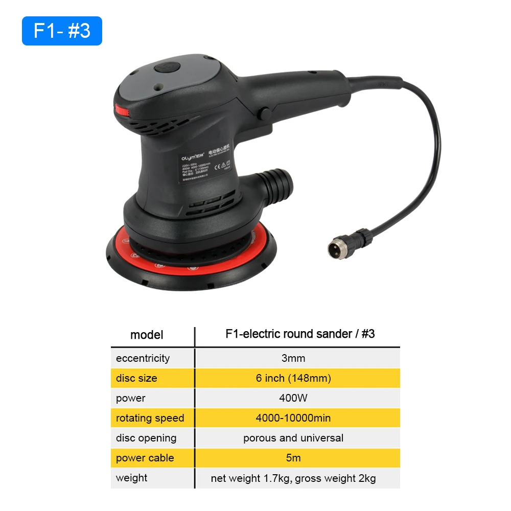 HONGMAI Orbit 3Mm Central Vacuum Rotary Sander Dustless Electric Random Orbital Sander 220V Variable Speed 400W For Car Body