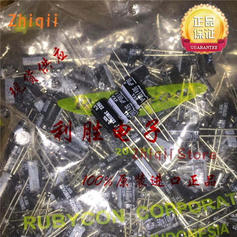 20pcs/50pcs Original new 100UF 50V Japanese Rubycon Electrolytic Capacitor 50V100UF 8×12mm YXF High Frequency Low ESR