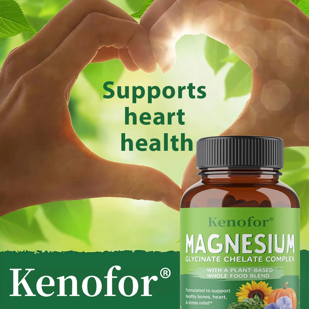 

Капсулы глицината магния — смесь цинка и витамина D3 для сна, снятия стресса и здоровья костей, веганские, без ГМО, 120 капсул