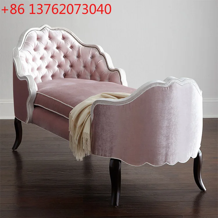 American neo-classical solid wood chaise longue French high-end bedroom pink fabric chaise longue