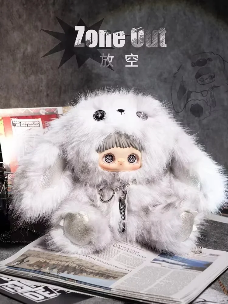 

MayMei Rebellious Series Furry Stuffed Doll Blind Box Bag Pendant Keychain Girls Birthday gift Bag backpack