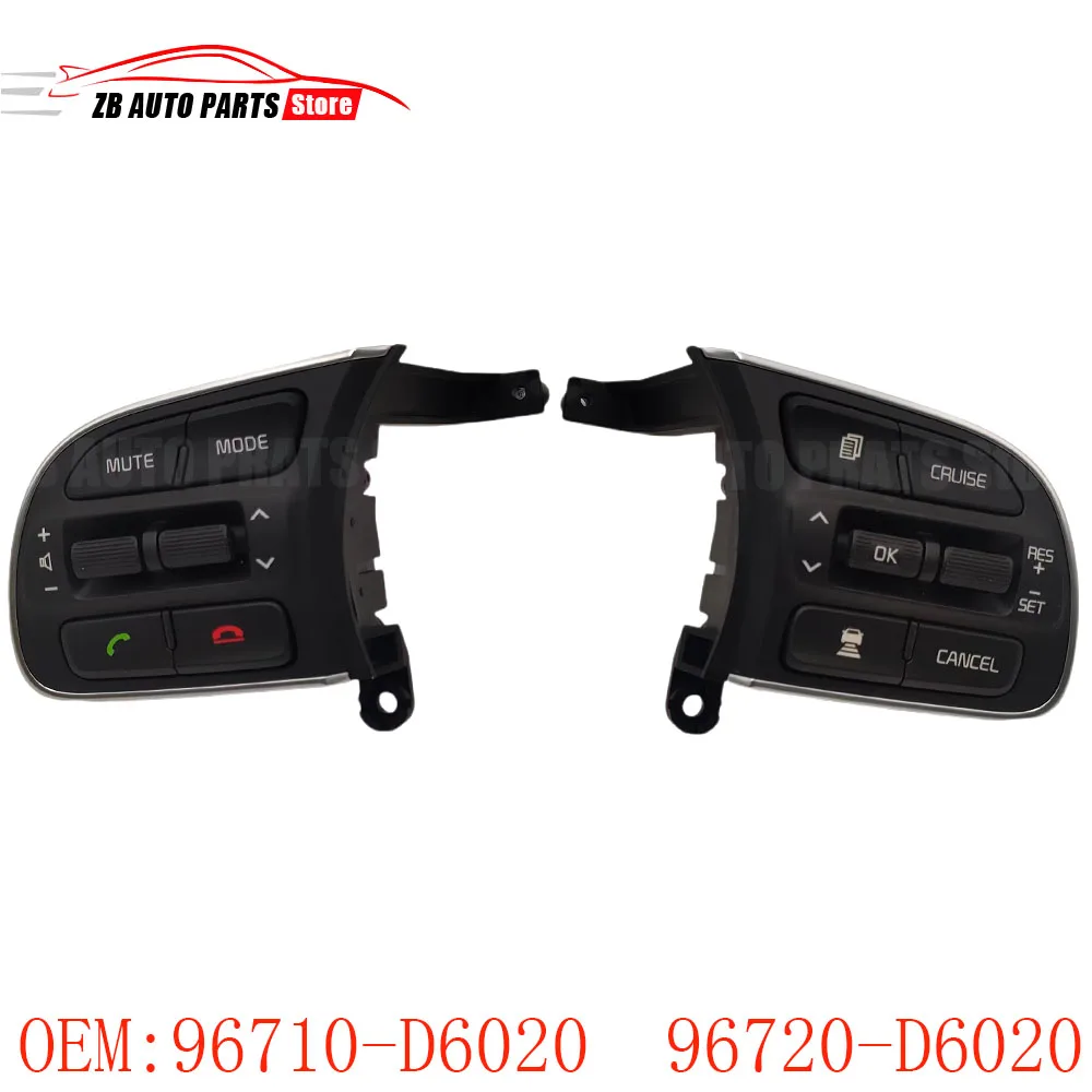 Suitable for Kia K5 steering wheel switch multimedia control switch cruise control switch buttons 96710-D6020 96720-D6020