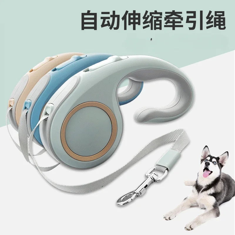 Pet dog teddy automatic retractable leash cat dog leash 3m outdoor dogs walking leash