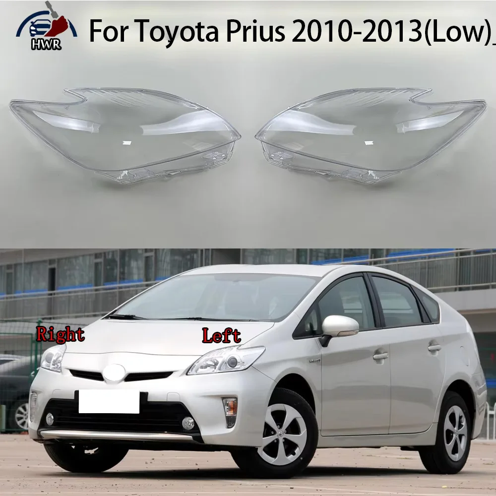 

Headlamp Cover Headlight Shell Transparent Lens Plexiglass Replace Original Lampshade For Toyota Prius 2010 2011 2012 2013 (Low)