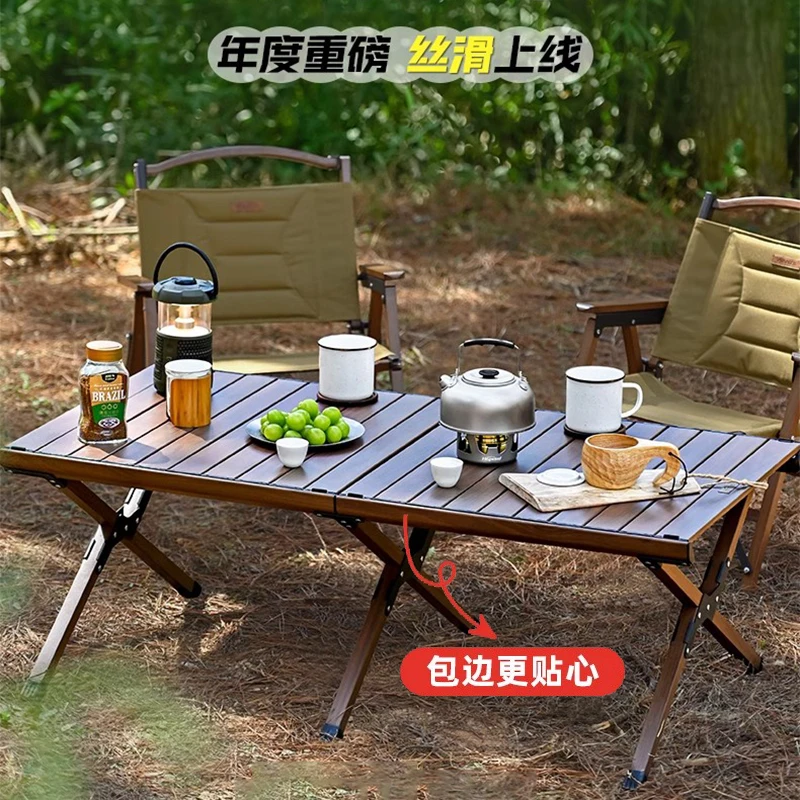

High-end outdoor aluminum alloy egg roll table lightweight portable table and chair camping foldable table and chair full set