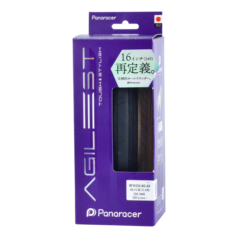 Panaracer Original AGILEST 16x1.35 35-349 16 inch Folding Tire for