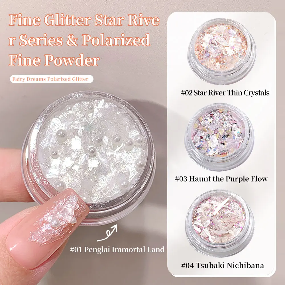 

Galaxy Nail Glitter Powder Chunky Flake Stars Pearls Nail Art Decor УФ-гель-лак Sparkle Dust для маникюрного салона DIY Art Decoration