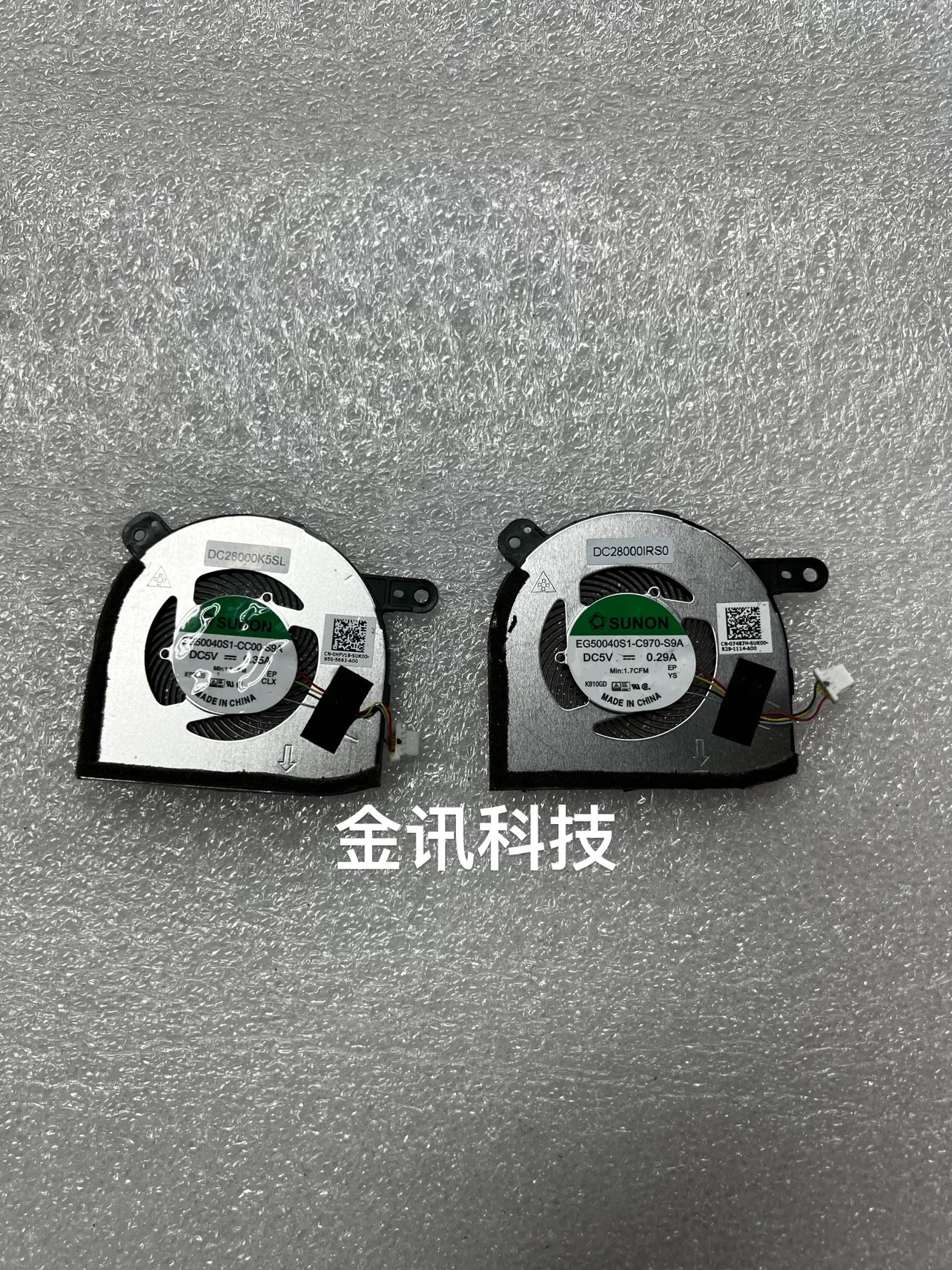

For Dell Latitude 5290 5285 2in1 CPU Fan 0HFV18 07487H