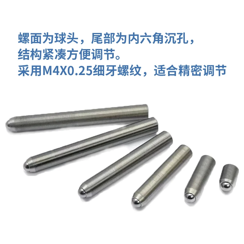 2pcs M4x0.25 Precision Fine Tooth Adjustment Screw Optical Fine Adjustment Thread Pair Screw Laboratory Accessories