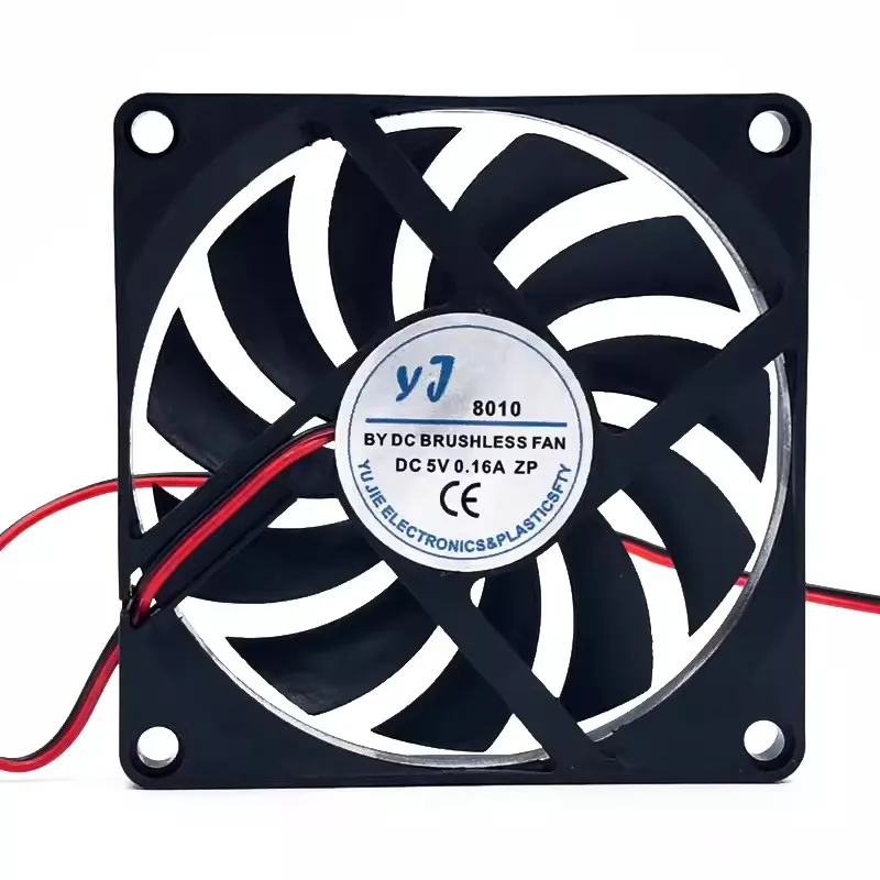 New Cooler Fan for YJ8010 DC5V 0.16A Ultra-thin Silent Chassis Cooling Fan 8CM 80*80*10mm