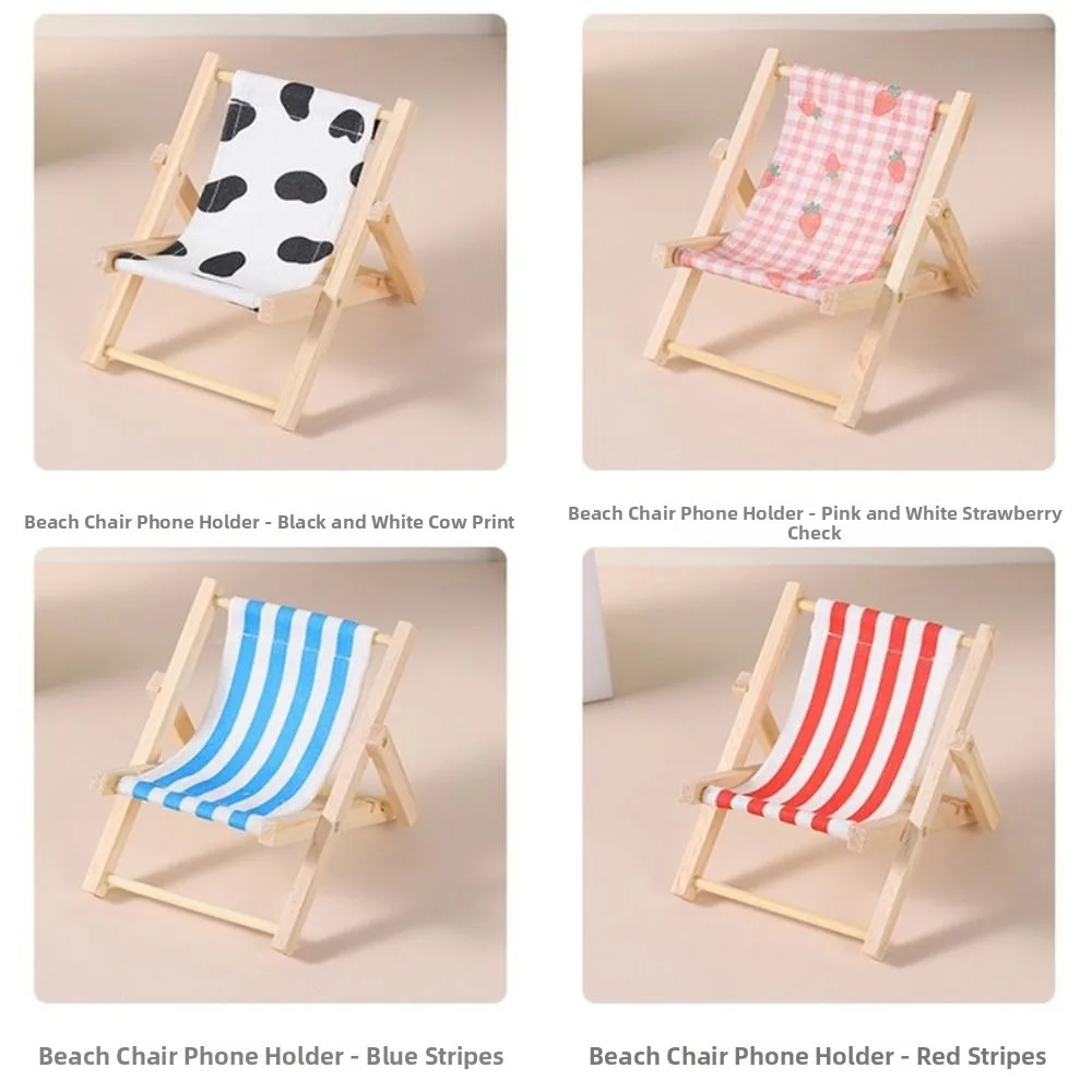 Mini 1/6 Dollhouse Chair Wooden Multicolors Summer Vacation Beach Chair 11.5*12*10.6cm Outdoor Casual Reclining Chair