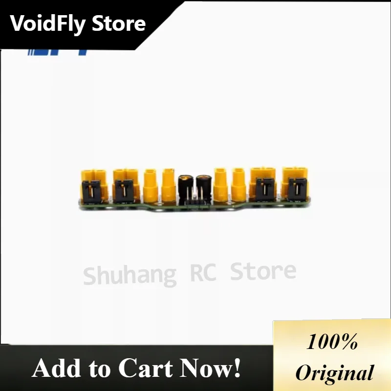 VoidFly EFT Accessories Distribution Board Components, Special For Plant Protection Drone G06/V2.0