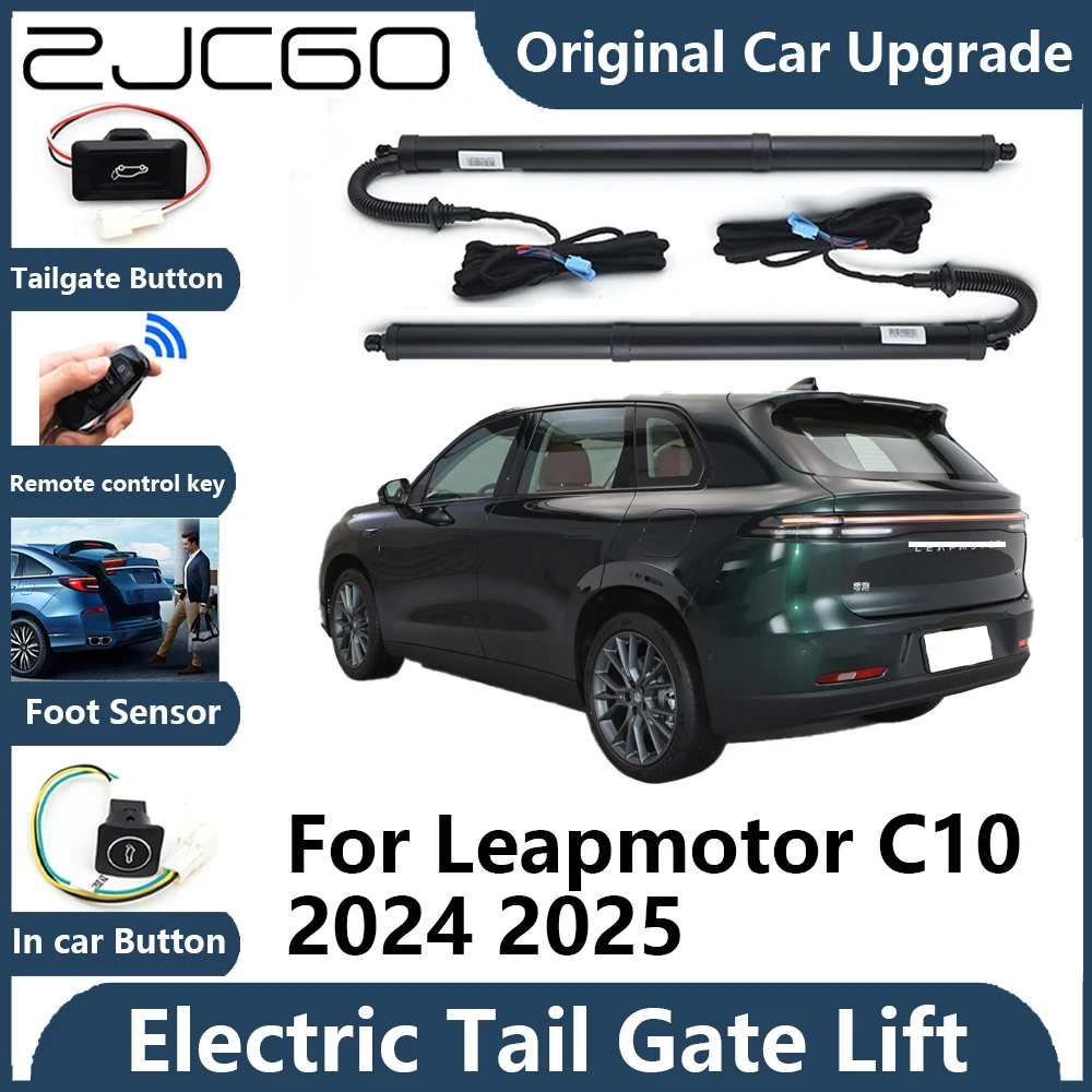 

For Leapmotor C10 2024 2025 Automatic Tailgate Electric Tail Gate Lift Prop Support Vehicle Power Rear Door Liftgate Strut