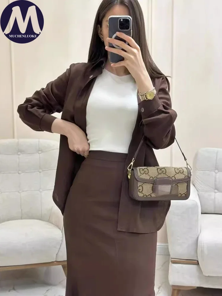 Women\'s Long Sleeve Lapel Collar Shirt Suits Fashionable Slim Fit Office Long Skirt Set Casual Spring Summer New 2 Pcs