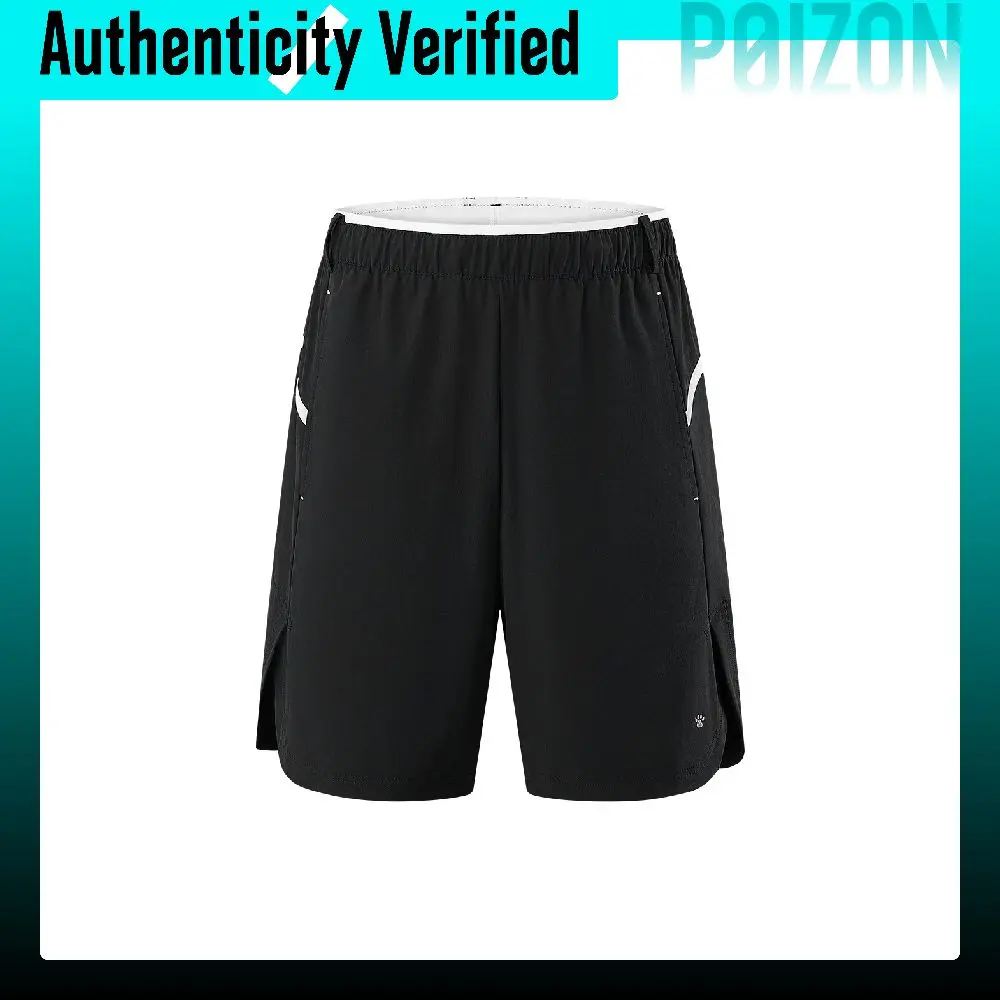 kelme-sports-shorts-unisex-thin-6626dk1021